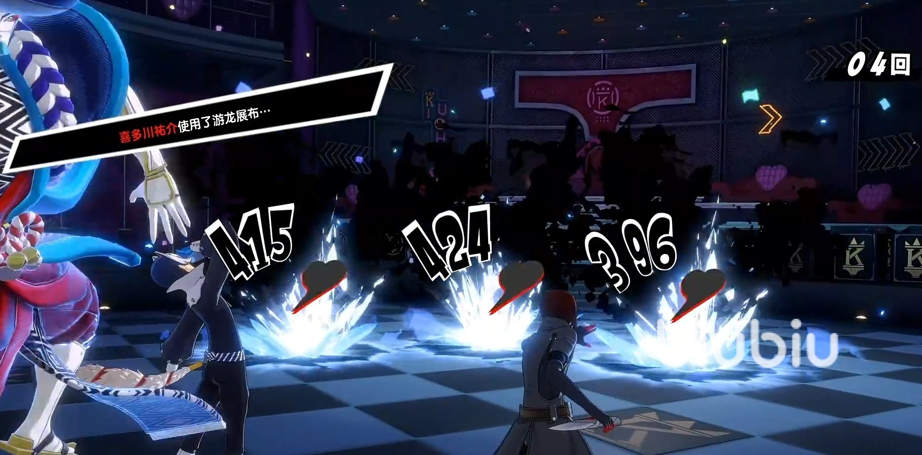 黑暗之魂3 完整版 截图15