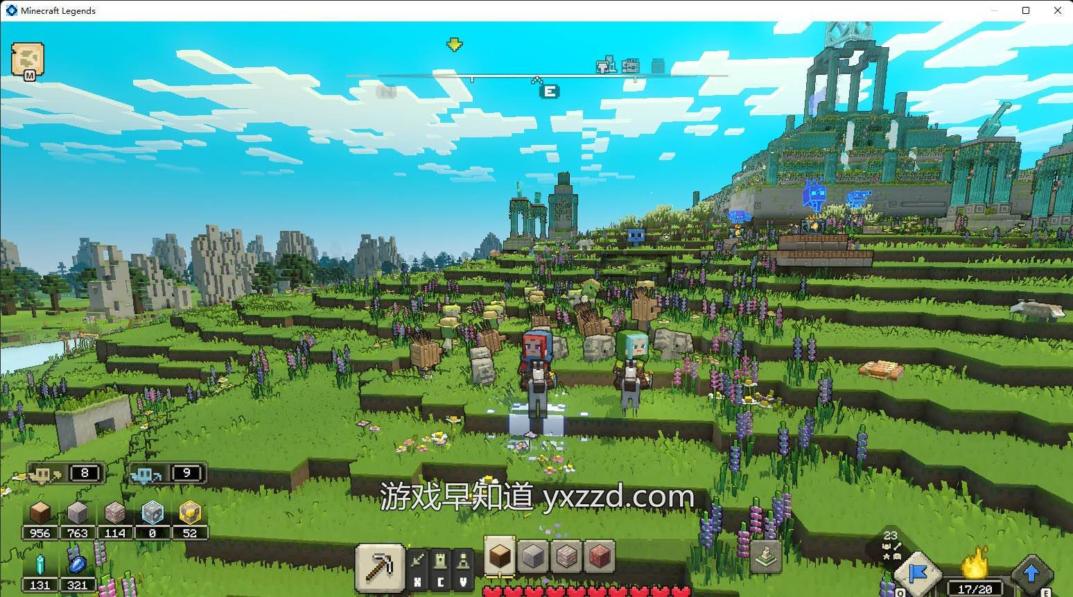 守望先锋2 截图4