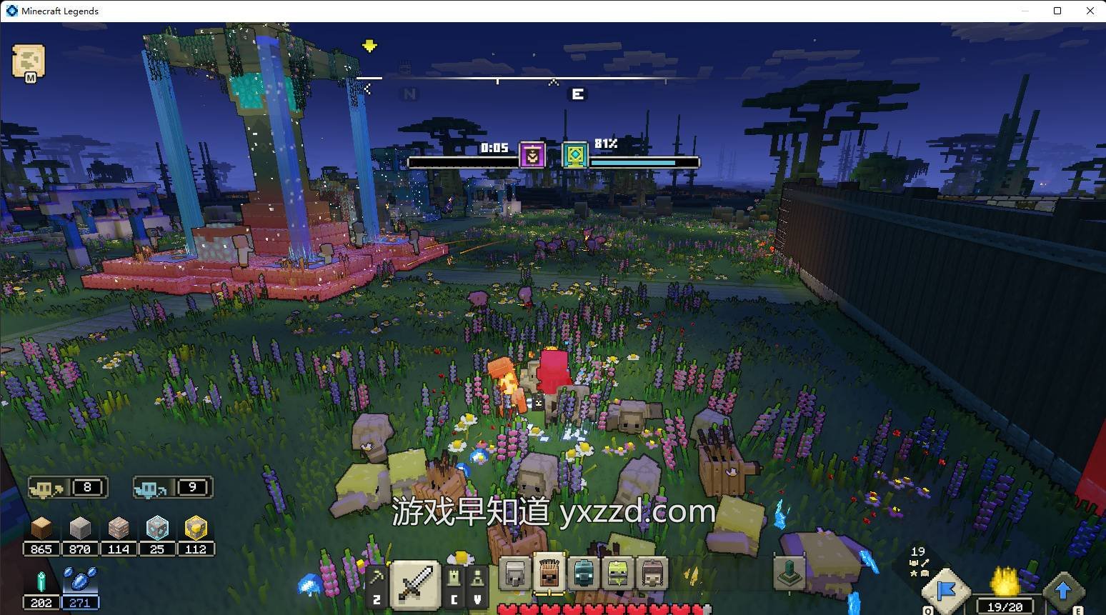 守望先锋2 截图7