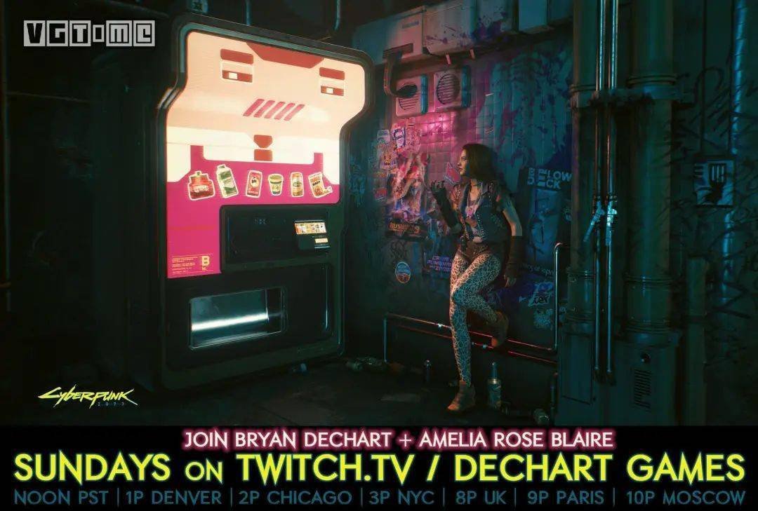 破晓传说 终极版 截图11