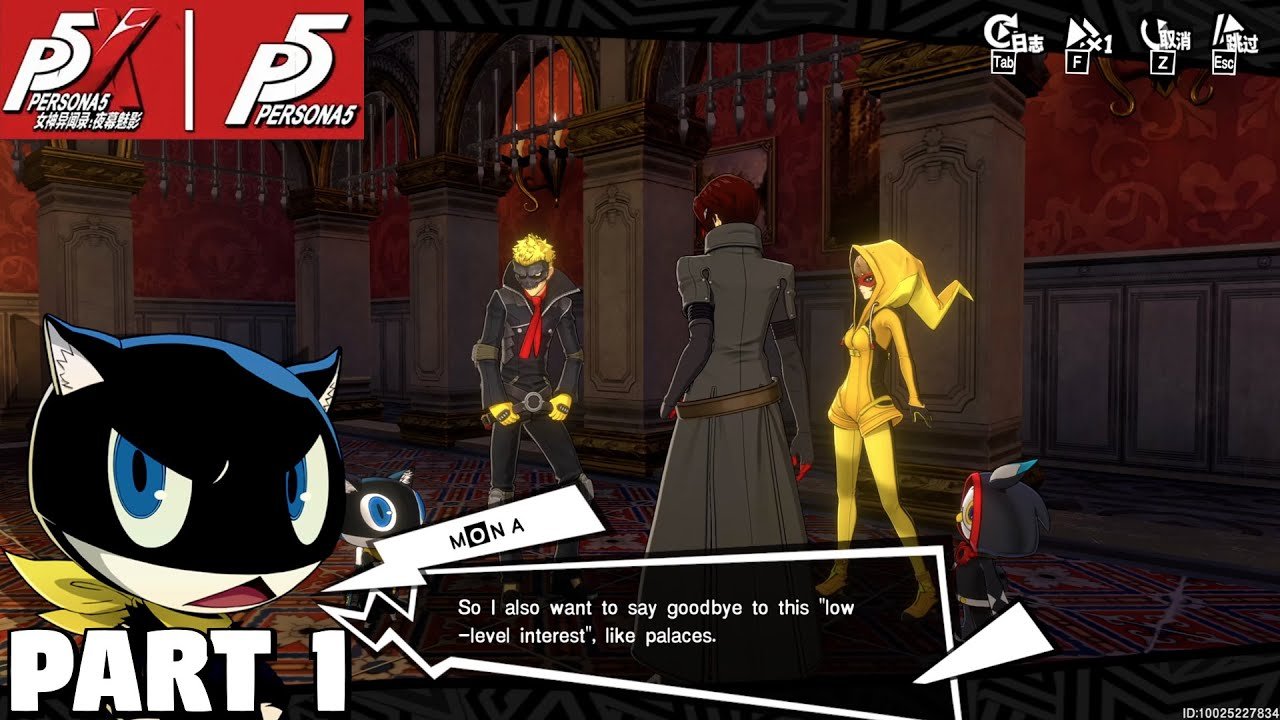 怪物猎人：世界 终极版 截图16